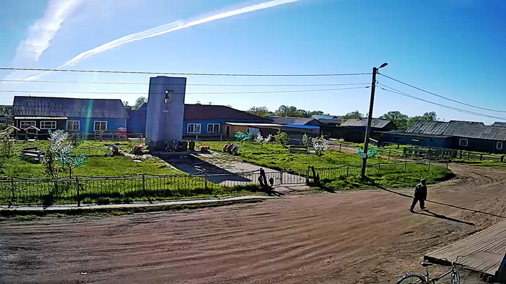 Онлайн веб-камера в селе Несь